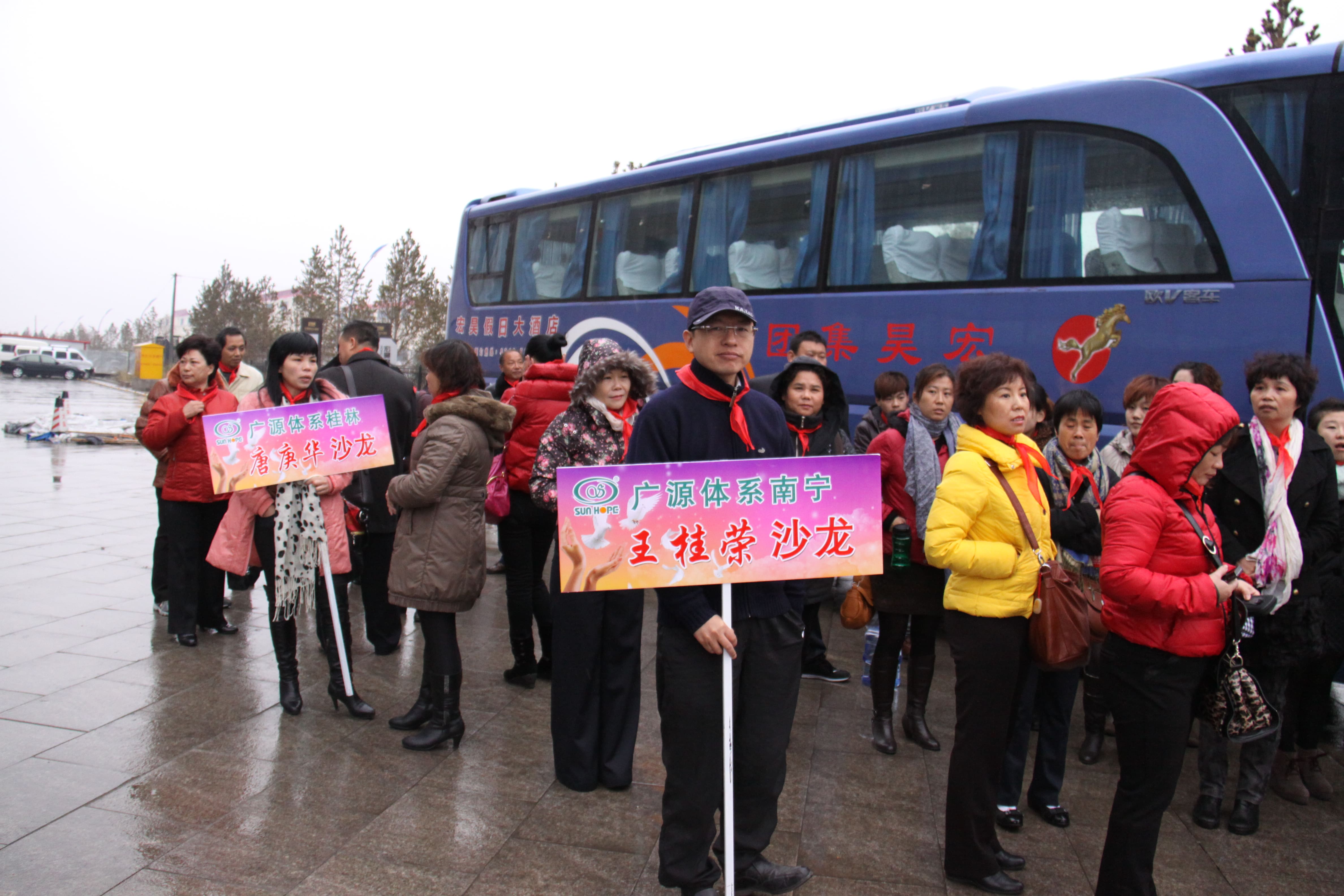 第24所 張家口市二臺鎮(zhèn)尚赫劉金萍小學