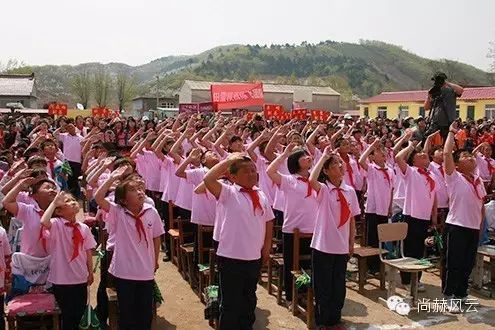 第43所 遼陽(yáng)縣隆昌鎮(zhèn)尚赫張玉梅小學(xué)