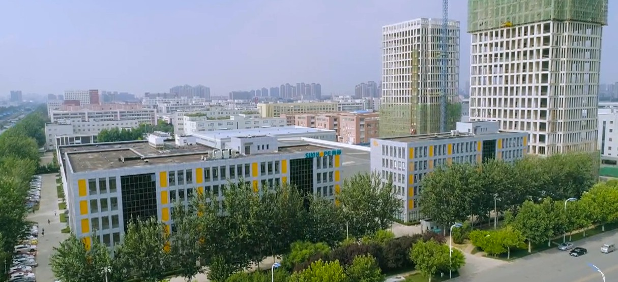 生產基地宣傳片