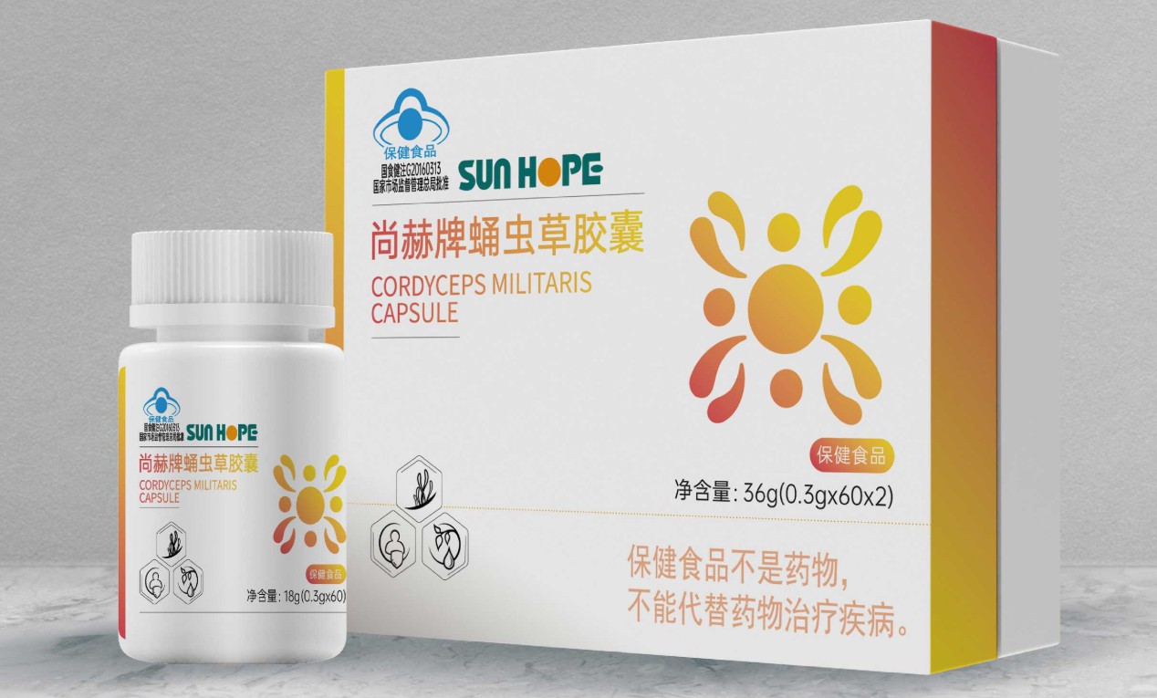 蛹蟲草膠囊廣告影片