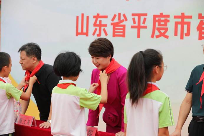 第235所 山東省平度市崔家集鎮(zhèn)中莊尚赫徐超小學(xué) 第235所 山東省平度市崔家集鎮(zhèn)中莊尚赫徐超小學(xué)