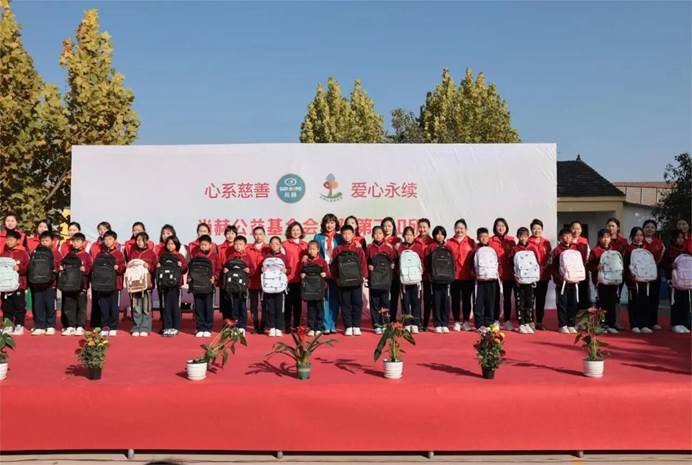 第240所 河南省商丘市夏邑縣駱集鄉(xiāng)中班口尚赫祝紅紅小學(xué) 第240所 河南省商丘市夏邑縣駱集鄉(xiāng)中班口尚赫祝紅紅小學(xué)