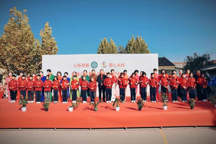 第240所 河南省商丘市夏邑縣駱集鄉(xiāng)中班口尚赫祝紅紅小學(xué) 第240所 河南省商丘市夏邑縣駱集鄉(xiāng)中班口尚赫祝紅紅小學(xué)