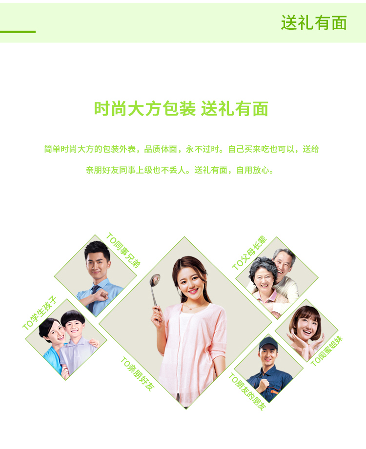 尚赫赫森茶