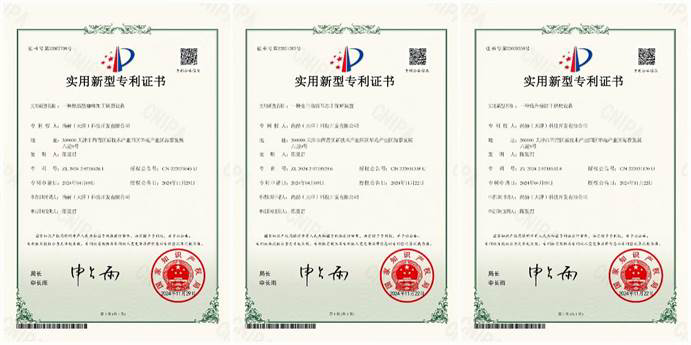 全產(chǎn)業(yè)鏈布局:看尚赫如何確保產(chǎn)品的高品質(zhì)與安全性? 全產(chǎn)業(yè)鏈布局:看尚赫如何確保產(chǎn)品的高品質(zhì)與安全性?